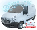 Osłona przeciwszronowa WINTER Delivery Van XXL