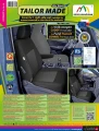 2026-02-19-TM-vw-caddy-V-1P1A-van-art-5-2140-217-4015-view-label.webp